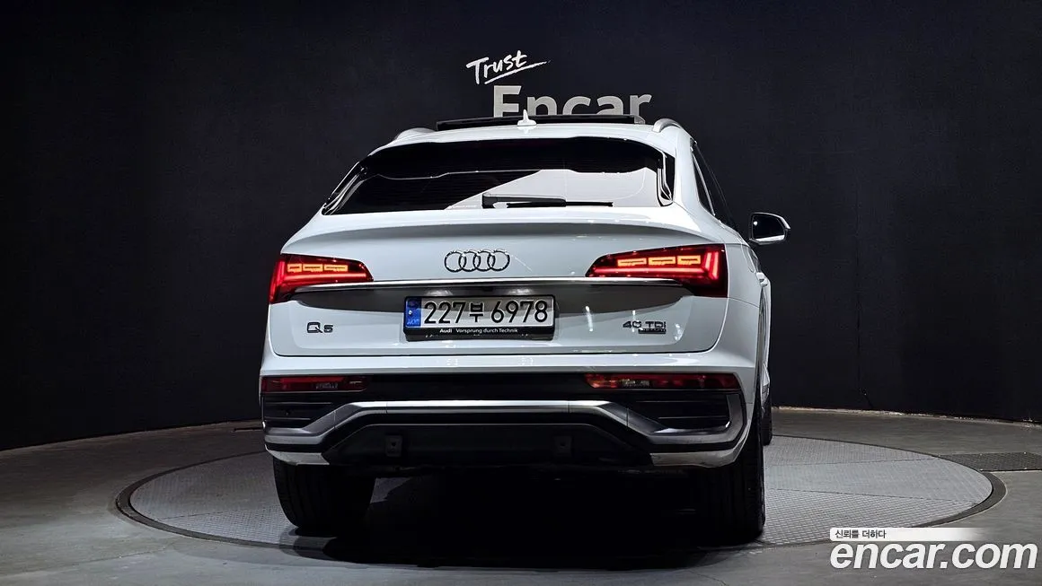 Audi Q5 2023 из KR, фото 4