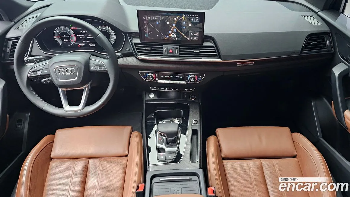 Audi Q5 2023 из KR, фото 7