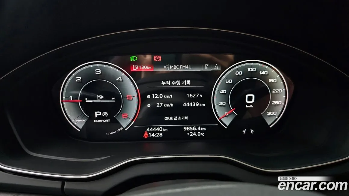 Audi Q5 2023 из KR, фото 8