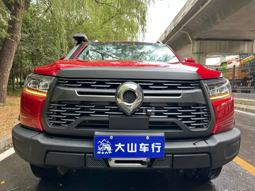 [object Object] Pao 2021 из CN, фото 2