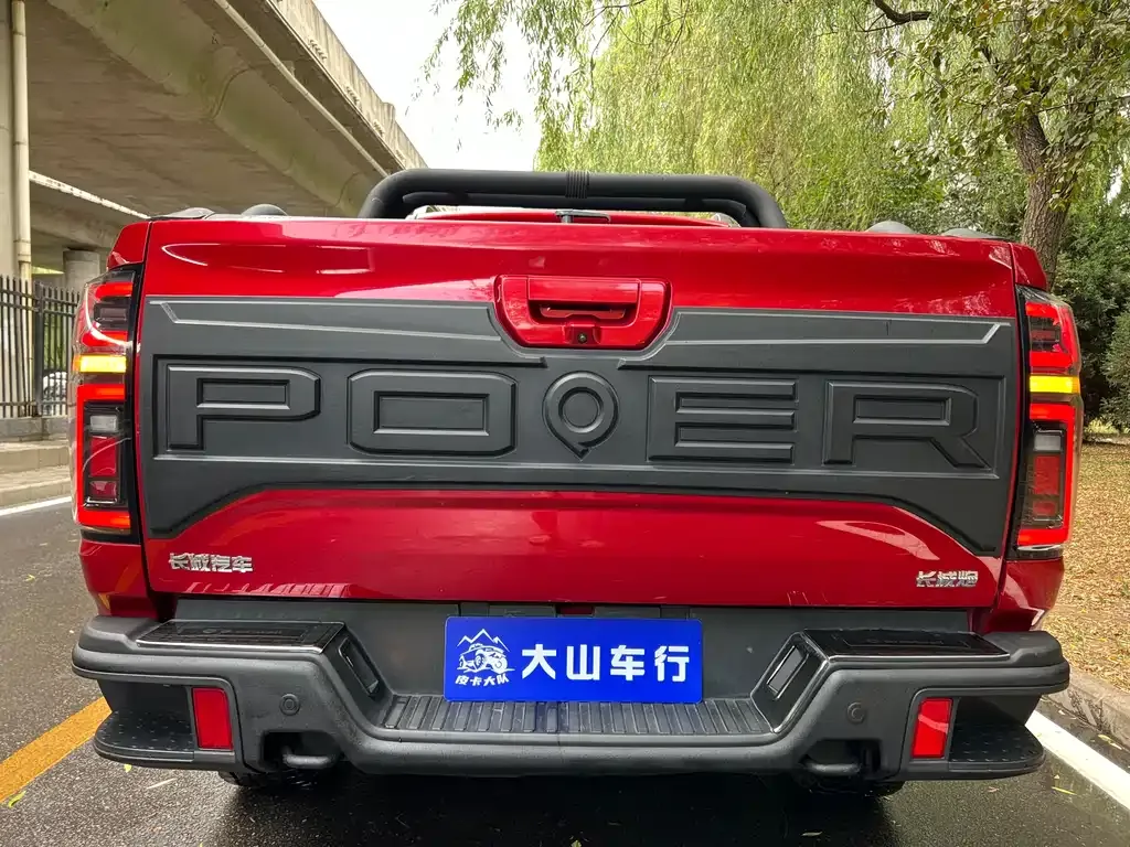 [object Object] Pao 2021 из CN, фото 5