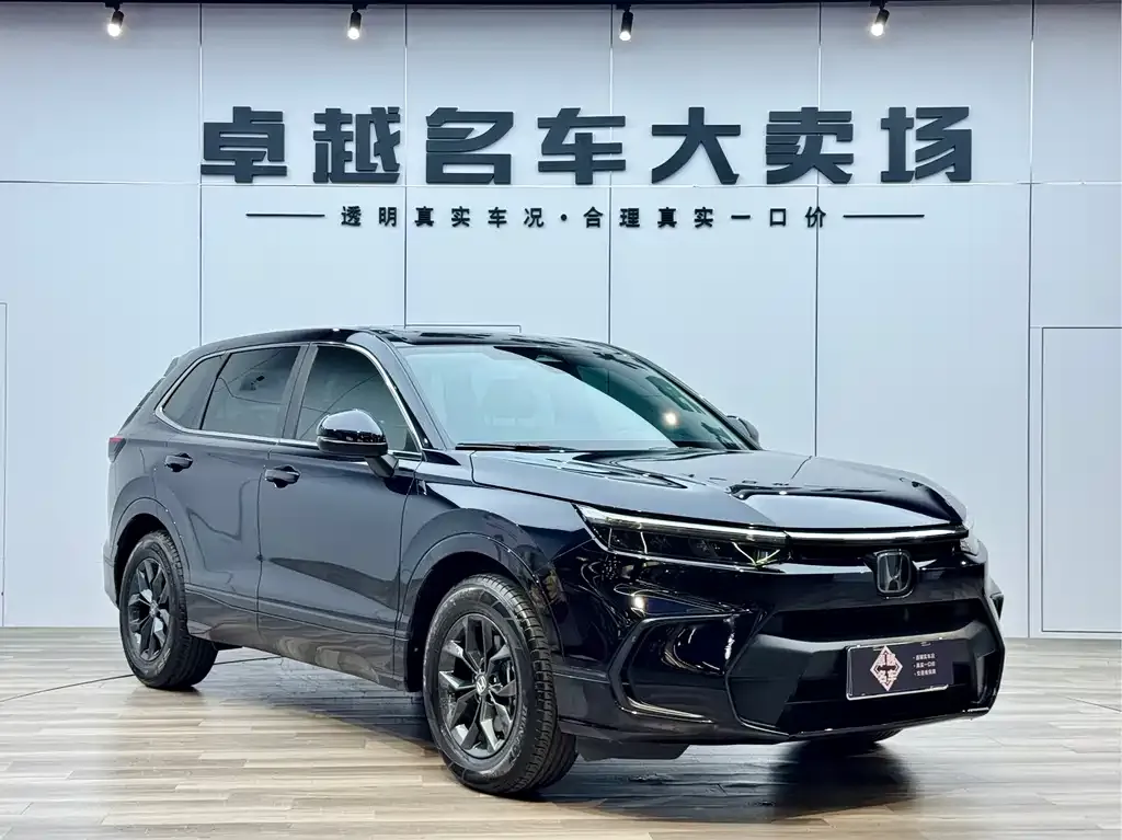 Honda Breeze 2023 из CN, фото 3