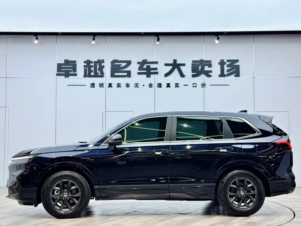 Honda Breeze 2023 из CN, фото 4