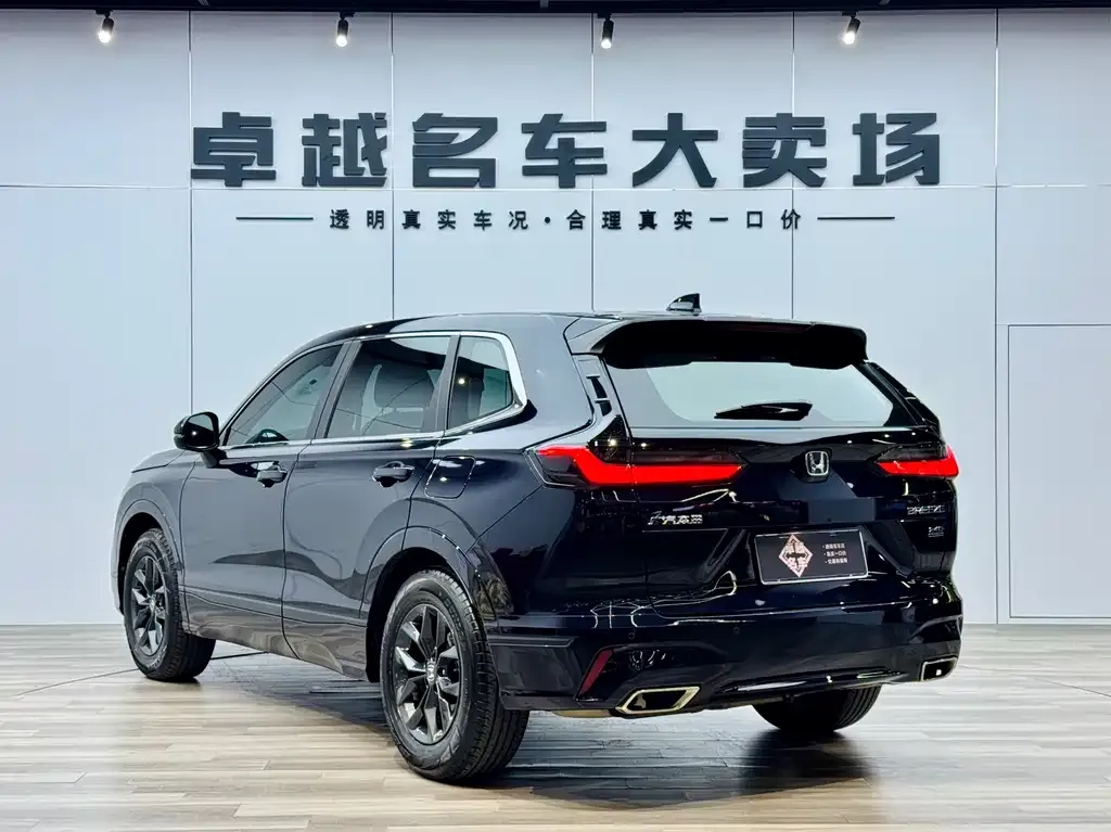 Honda Breeze 2023 из CN, фото 5