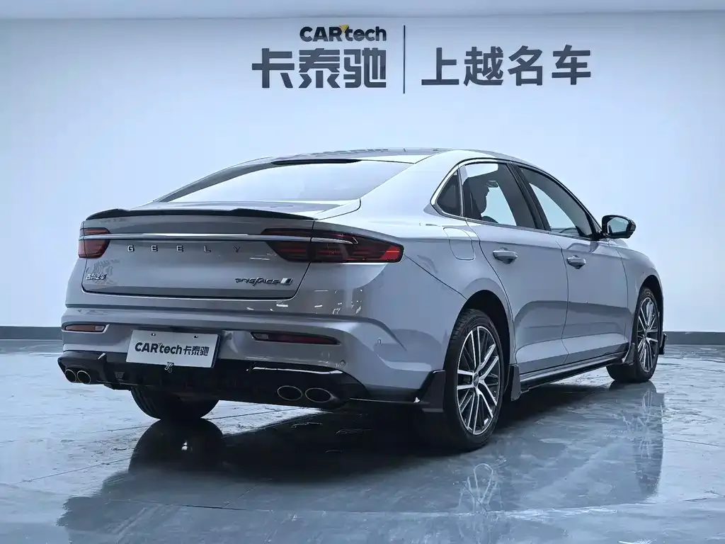 Geely Xingrui 2022 из CN, фото 6