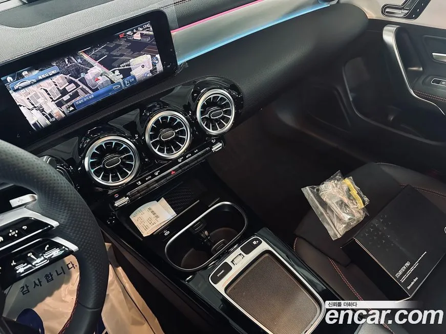 Mercedes-Benz CLA-Class 2025 из KR, фото 6