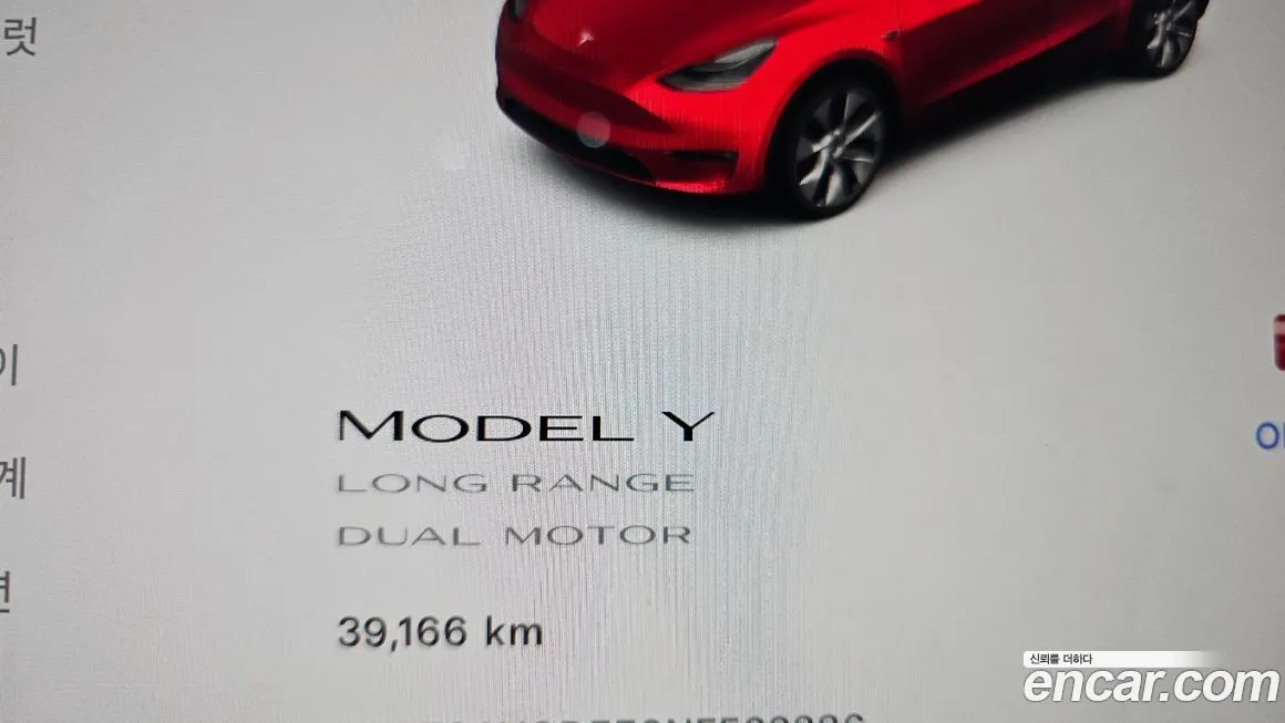 Tesla Model Y 2022 из KR, фото 8