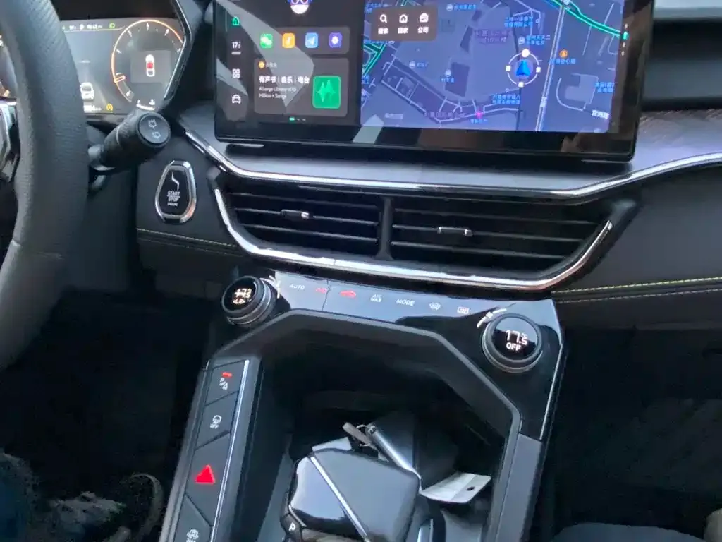 Lynk & Co 06 2024 из CN, фото 9