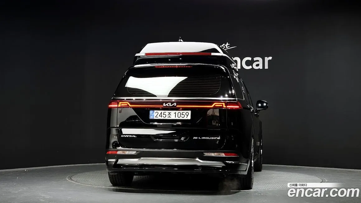 Kia Carnival 2023 из KR, фото 4