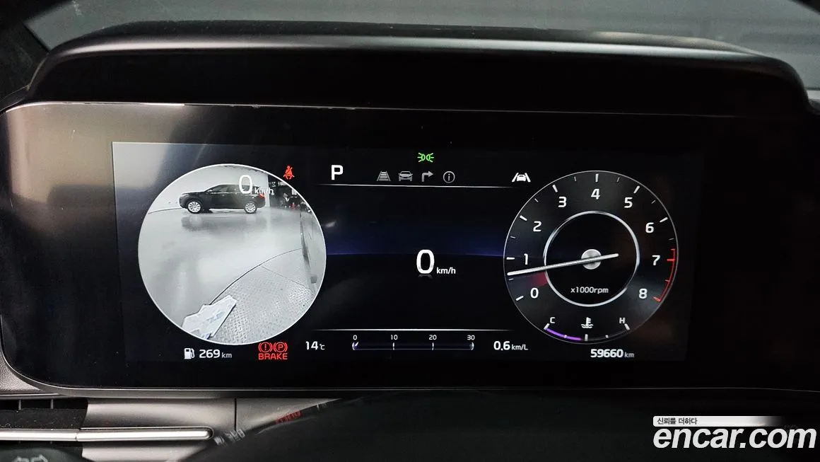 Kia Carnival 2023 из KR, фото 8