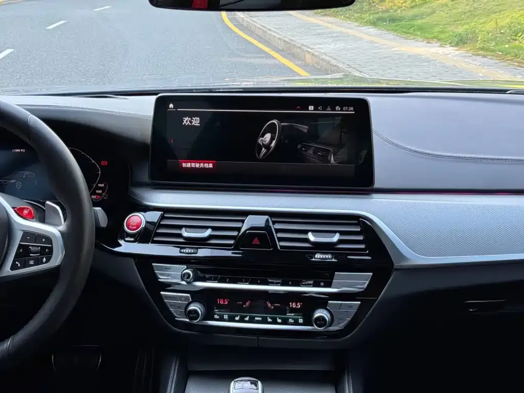 BMW M5 2023 из CN, фото 9