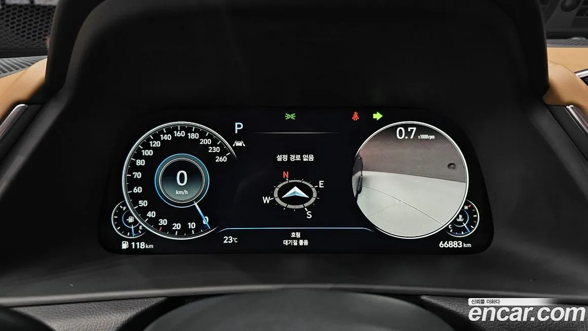 Hyundai Sonata 2021 из KR, фото 8