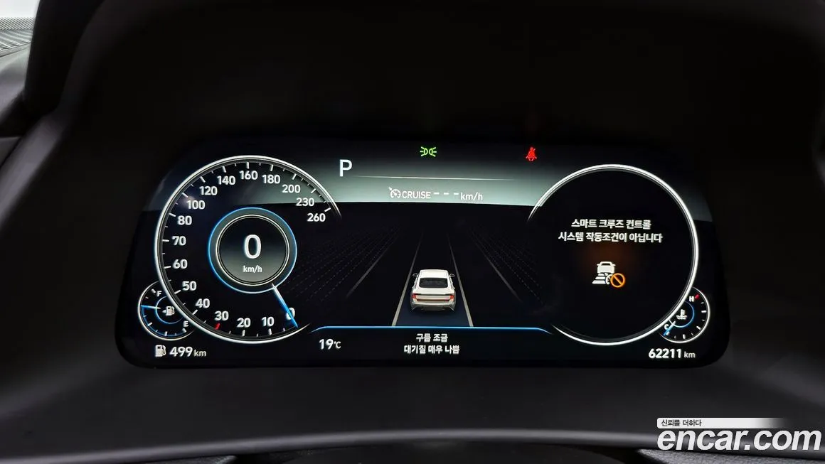 Hyundai Sonata 2022 из KR, фото 8