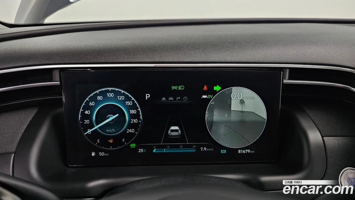 Hyundai Tucson 2021 из KR, фото 8