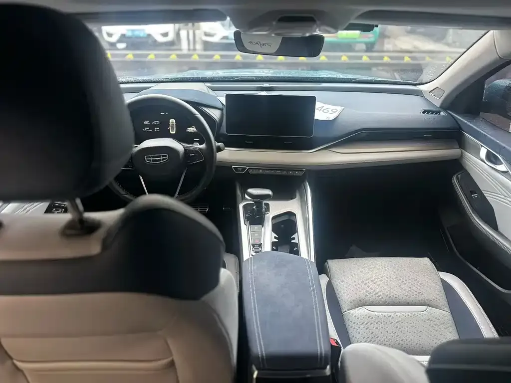 Geely Xingrui 2021 из CN, фото 6