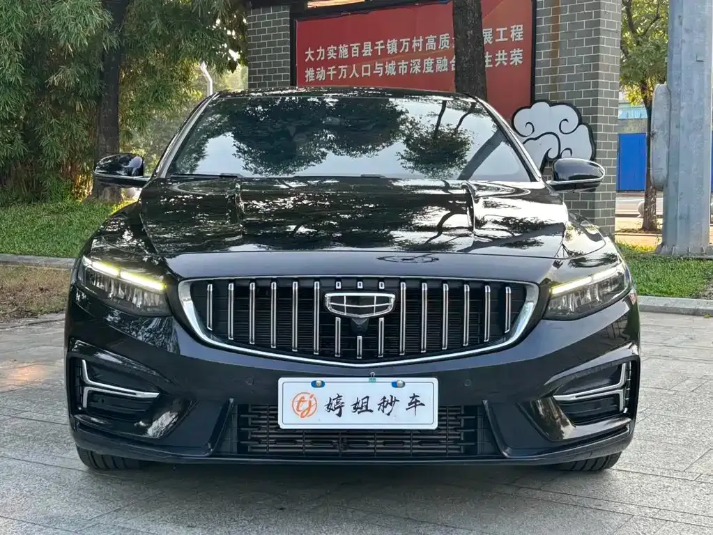 Geely Xingrui 2023 из CN, фото 2