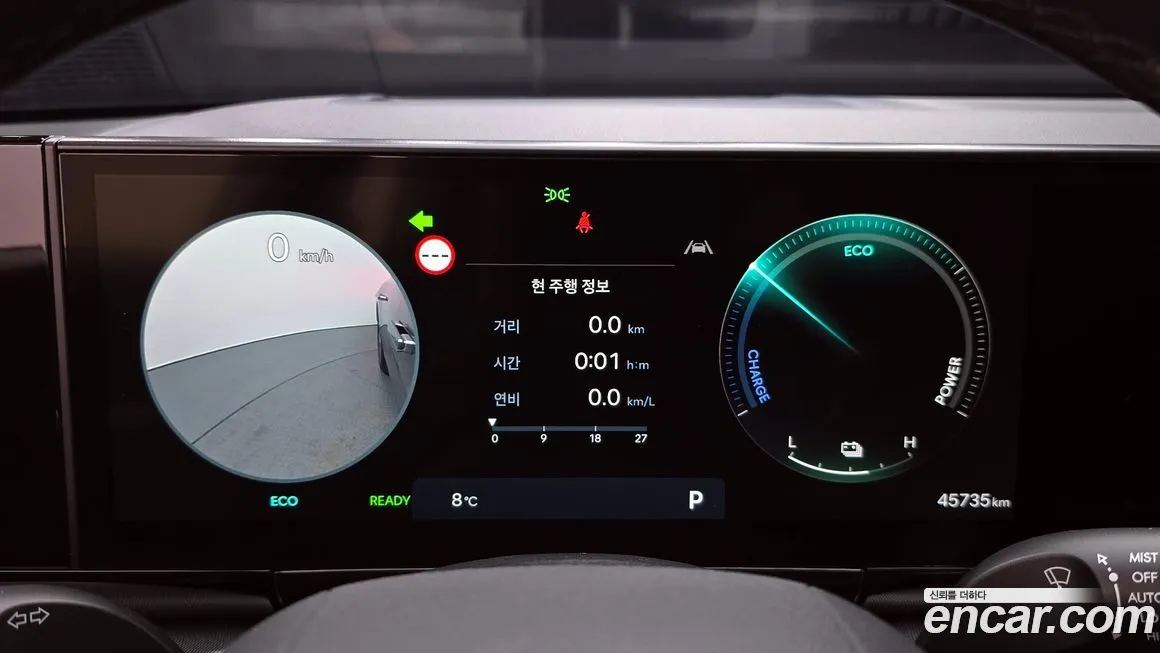 Hyundai Grandeur 2023 из KR, фото 8