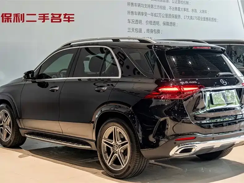 Mercedes-Benz GLE 2024 из CN, фото 3