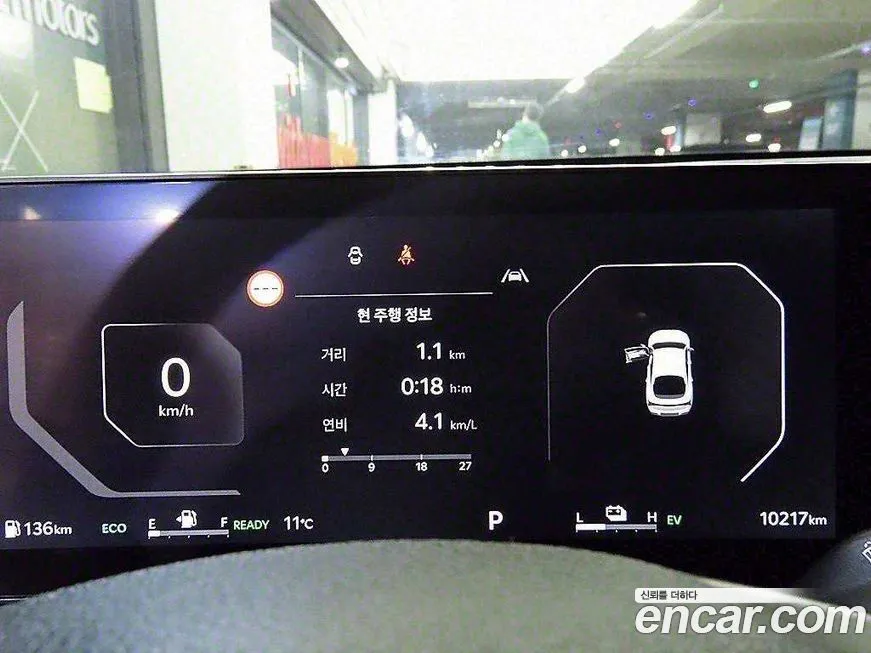 Kia K5 2024 из KR, фото 9
