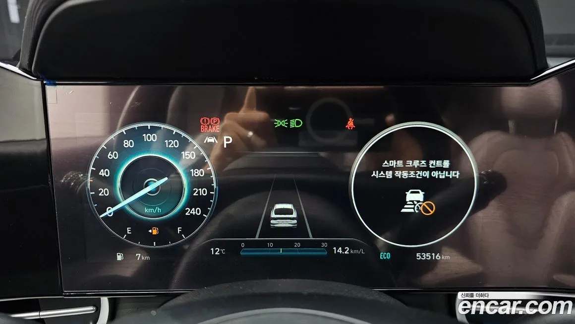 Hyundai AVANTE 2021 из KR, фото 8