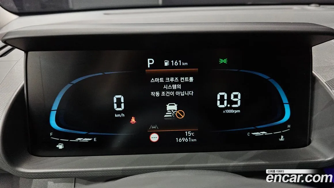 Hyundai Casper 2023 из KR, фото 8
