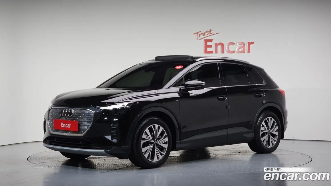 Audi Q4 e-tron 2025 из KR, фото 1
