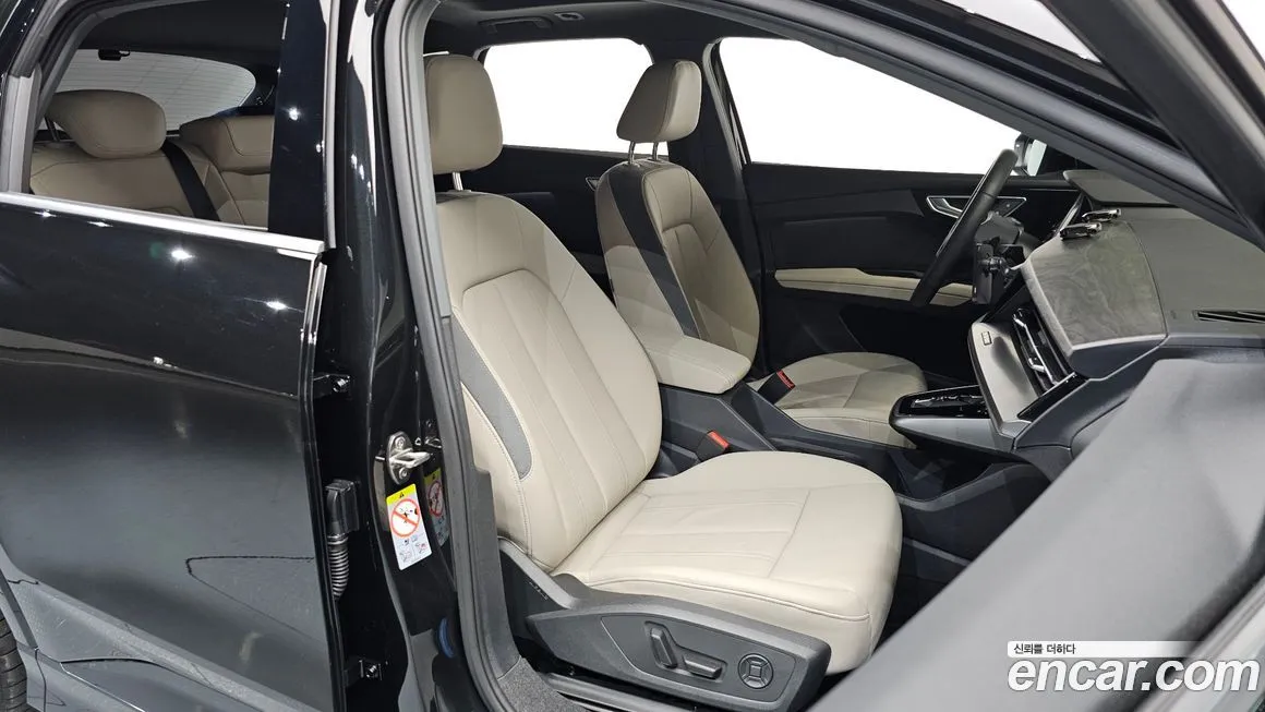 Audi Q4 e-tron 2025 из KR, фото 10