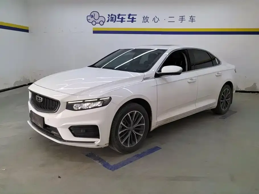 Geely Xingrui 2022 из CN, фото 1