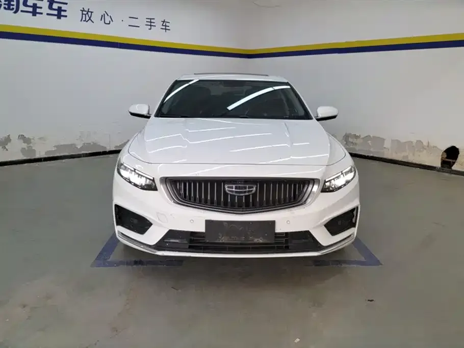 Geely Xingrui 2022 из CN, фото 2