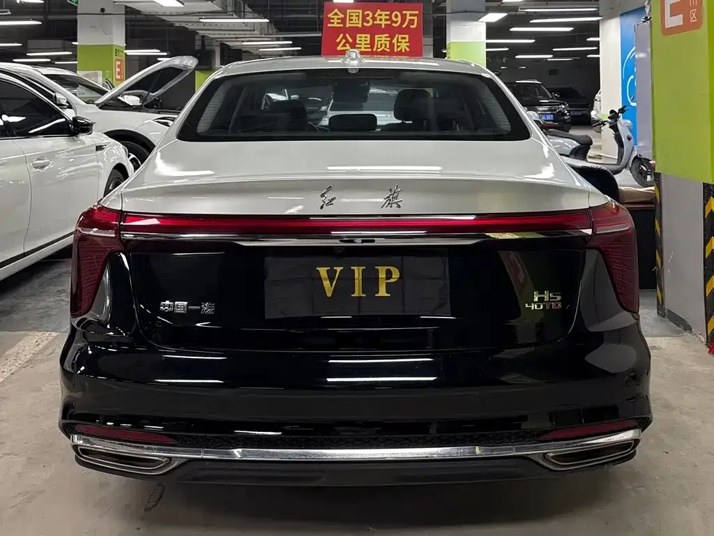 Hongqi H5 2022 из CN, фото 8