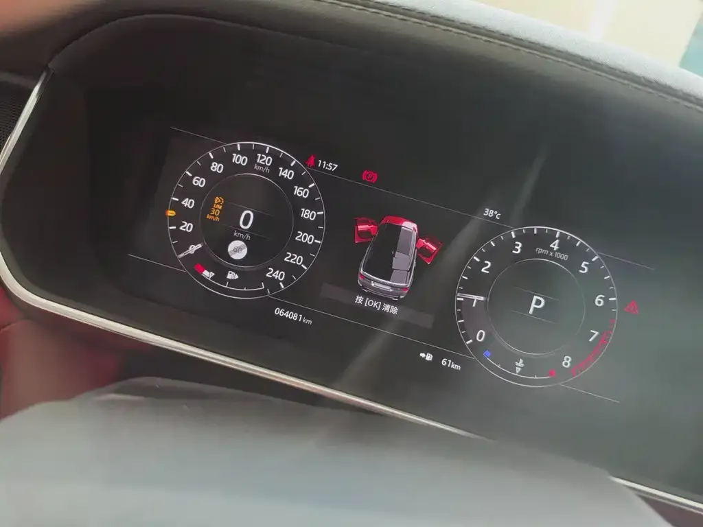 Land Rover Sport 2021 из CN, фото 4