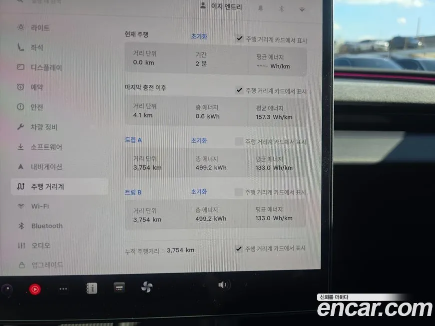 Tesla Model 3 2025 из KR, фото 7