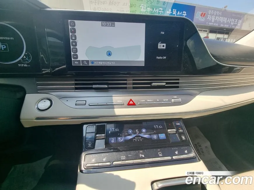 Hyundai Grandeur 2023 из KR, фото 10