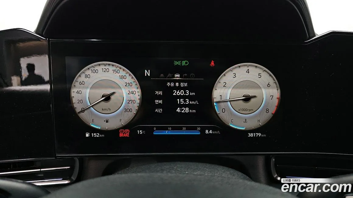 Hyundai AVANTE 2022 из KR, фото 8