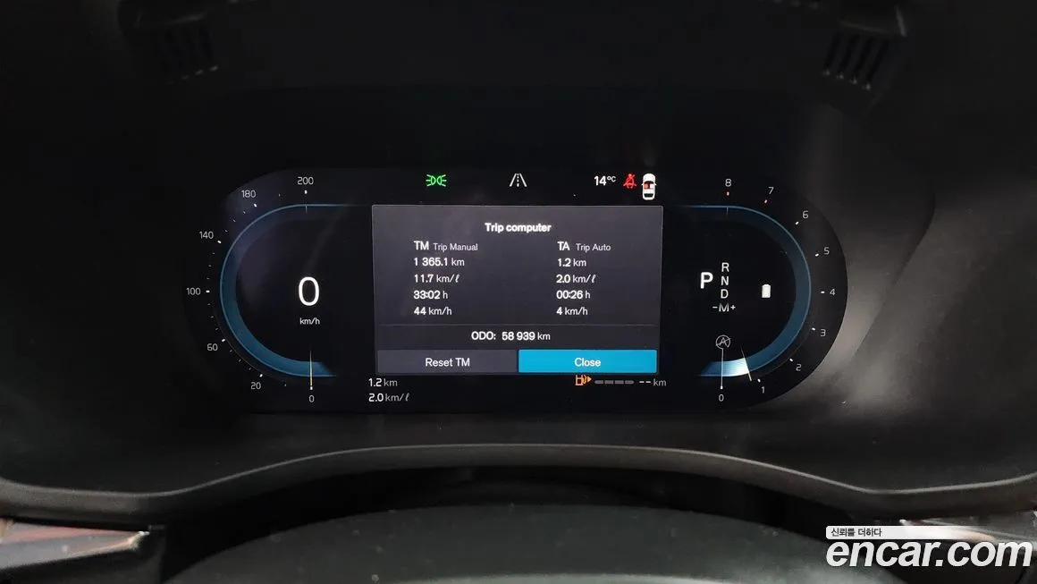 Volvo XC60 2022 из KR, фото 8