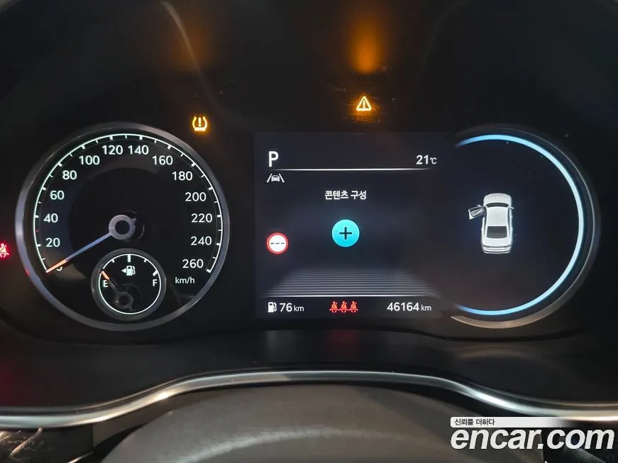 Genesis G80 2022 из KR, фото 6