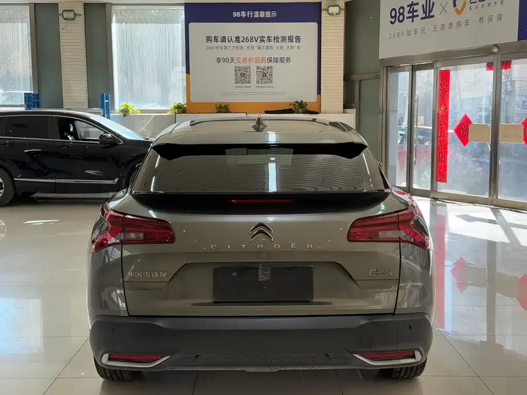 Citroen C5 X 2022 из CN, фото 4