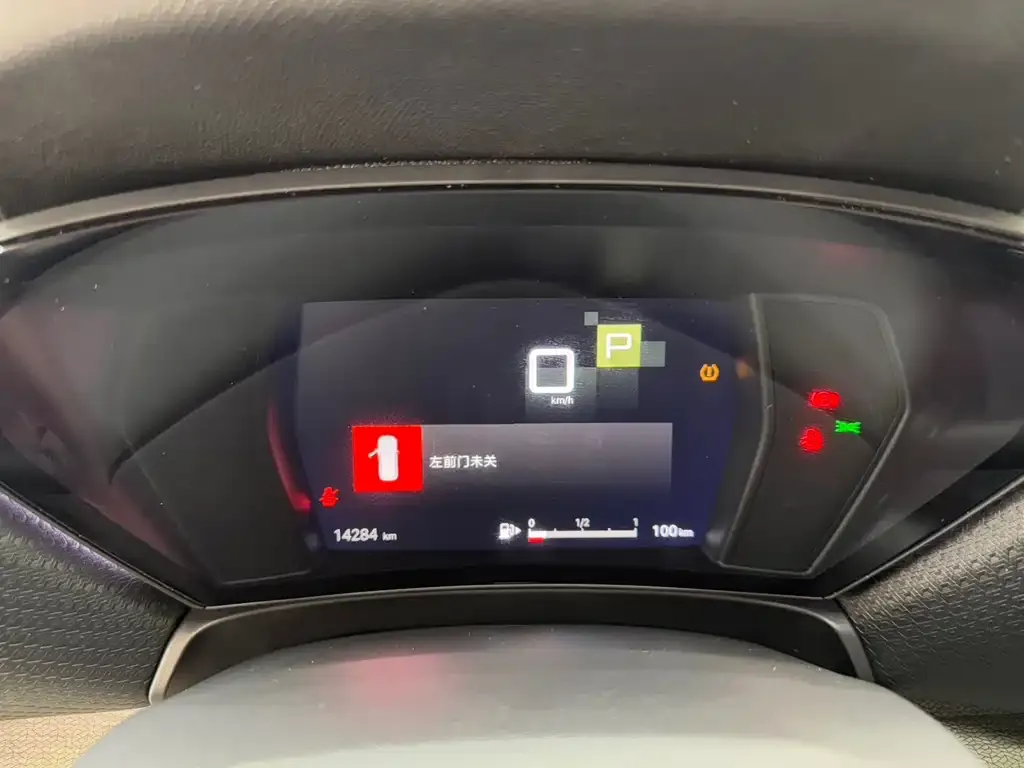 Citroen C5 X 2022 из CN, фото 9