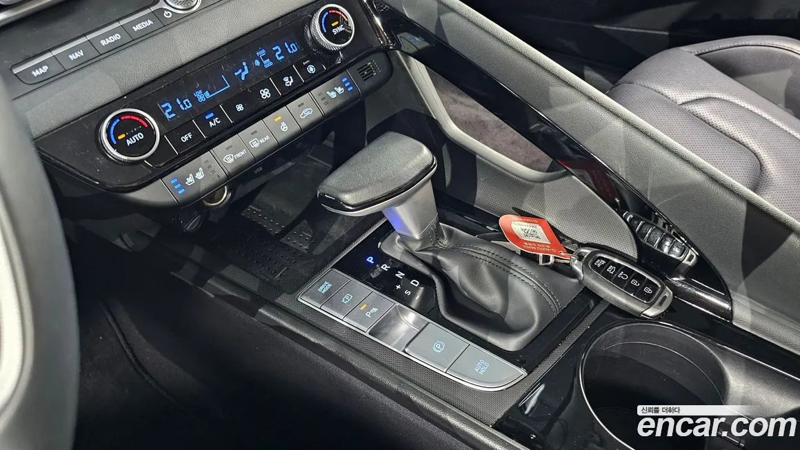 Hyundai AVANTE 2023 из KR, фото 9