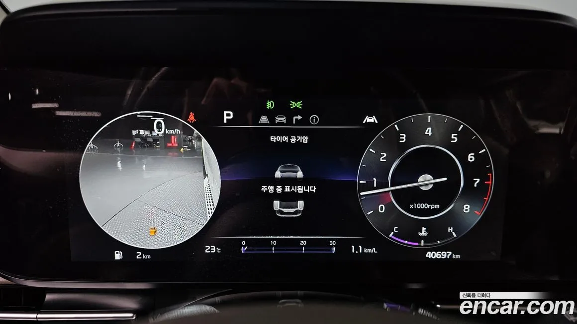 Kia Carnival 2023 из KR, фото 8