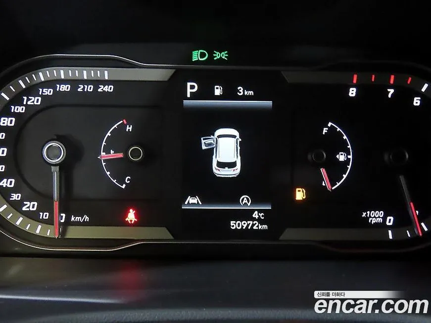 Hyundai Tucson 2021 из KR, фото 9