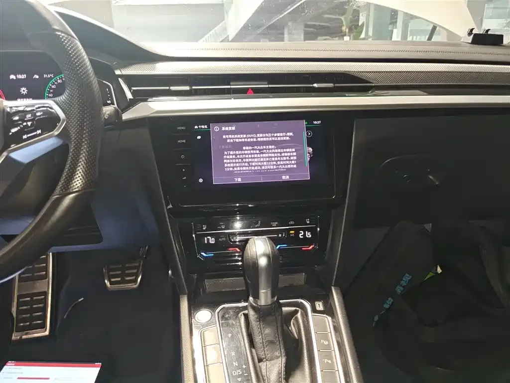 Volkswagen CC 2021 из CN, фото 2