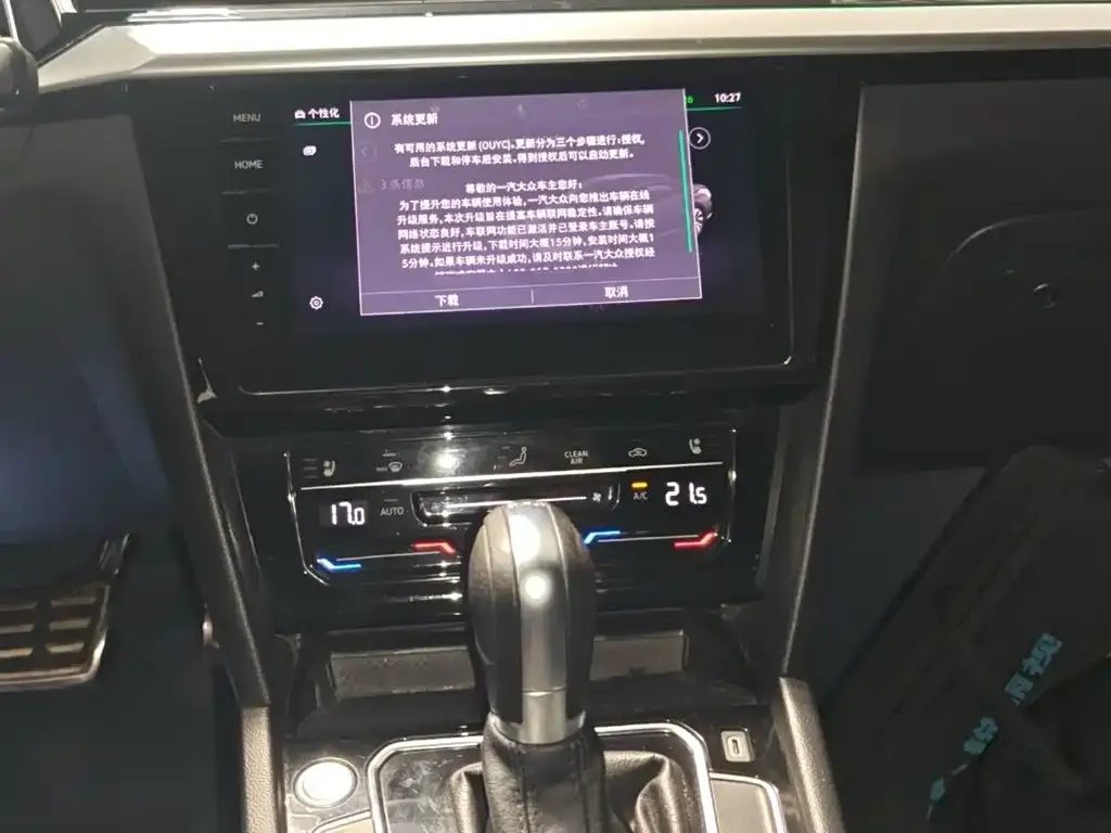 Volkswagen CC 2021 из CN, фото 3