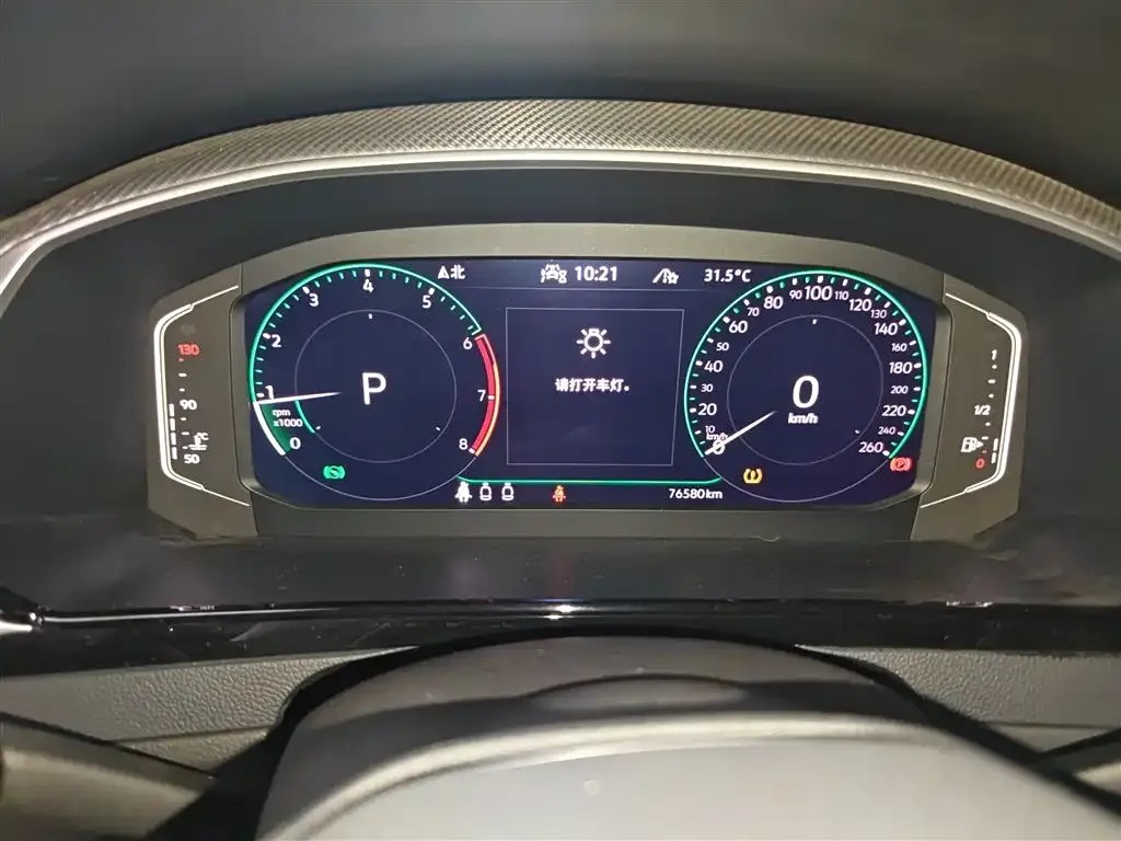 Volkswagen CC 2021 из CN, фото 9