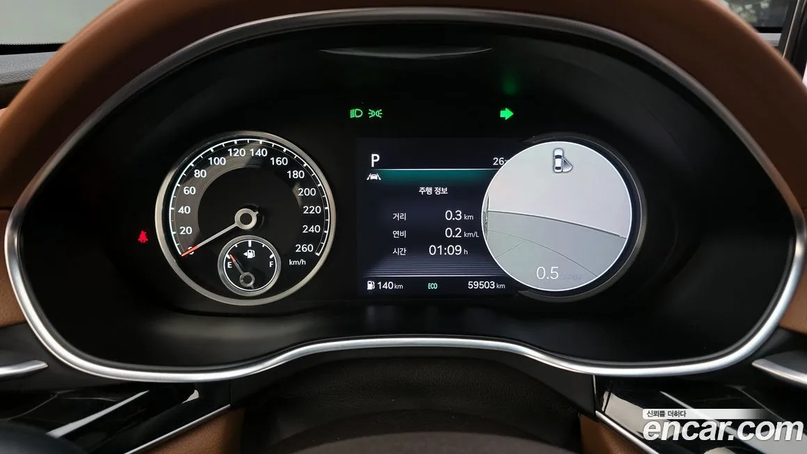 Genesis G80 2021 из KR, фото 8