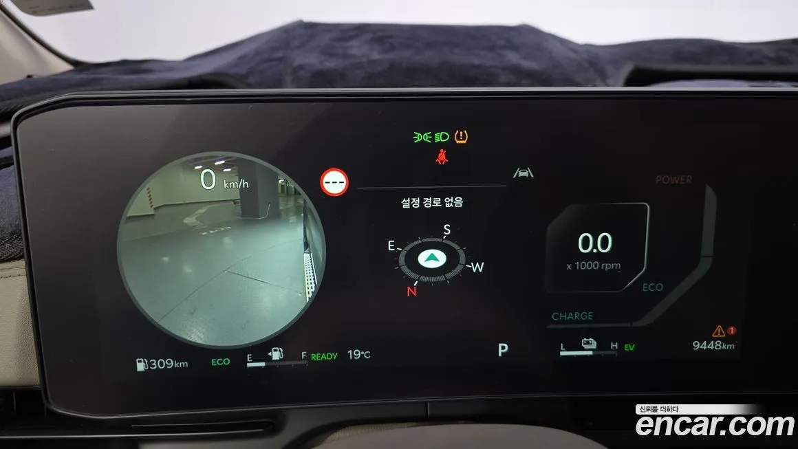 Kia Carnival 2025 из KR, фото 8