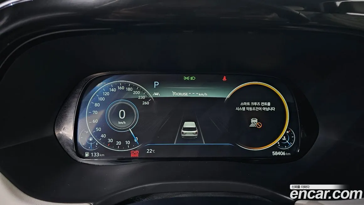Hyundai Palisade 2021 из KR, фото 8