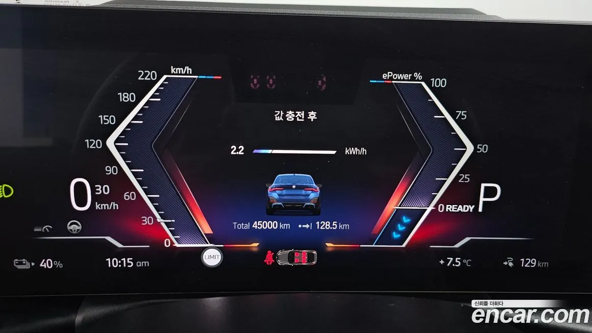 BMW i4 2024 из KR, фото 8