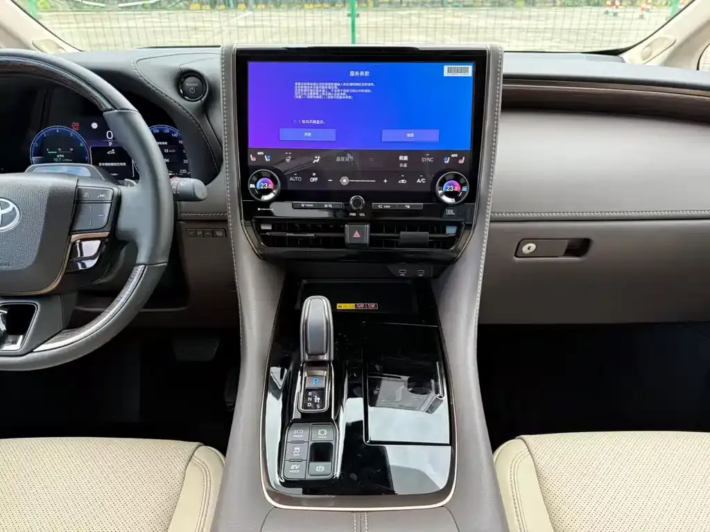 Toyota Alphard 2025 из CN, фото 10