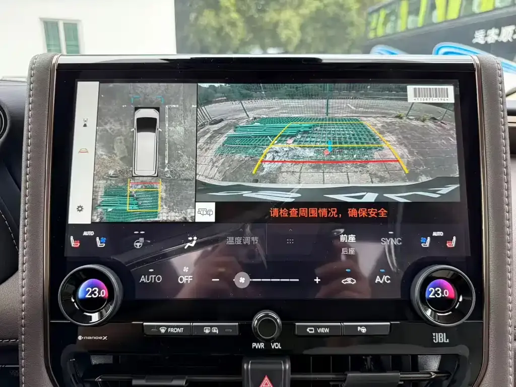 Toyota Alphard 2025 из CN, фото 7